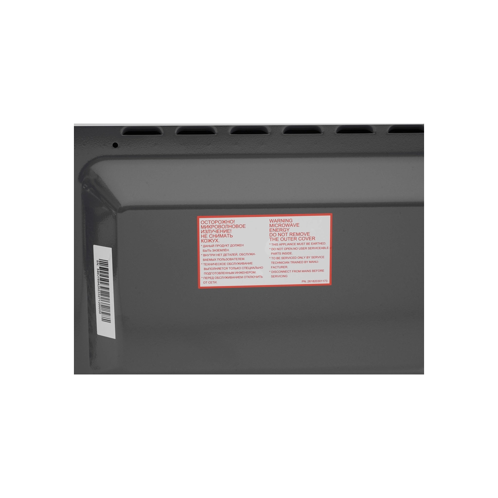 Мікрохвильова піч Panasonic NN-ST34HWZUE - фото 11 Мікрохвильова піч Panasonic NN-ST34HWZUE - фото 11