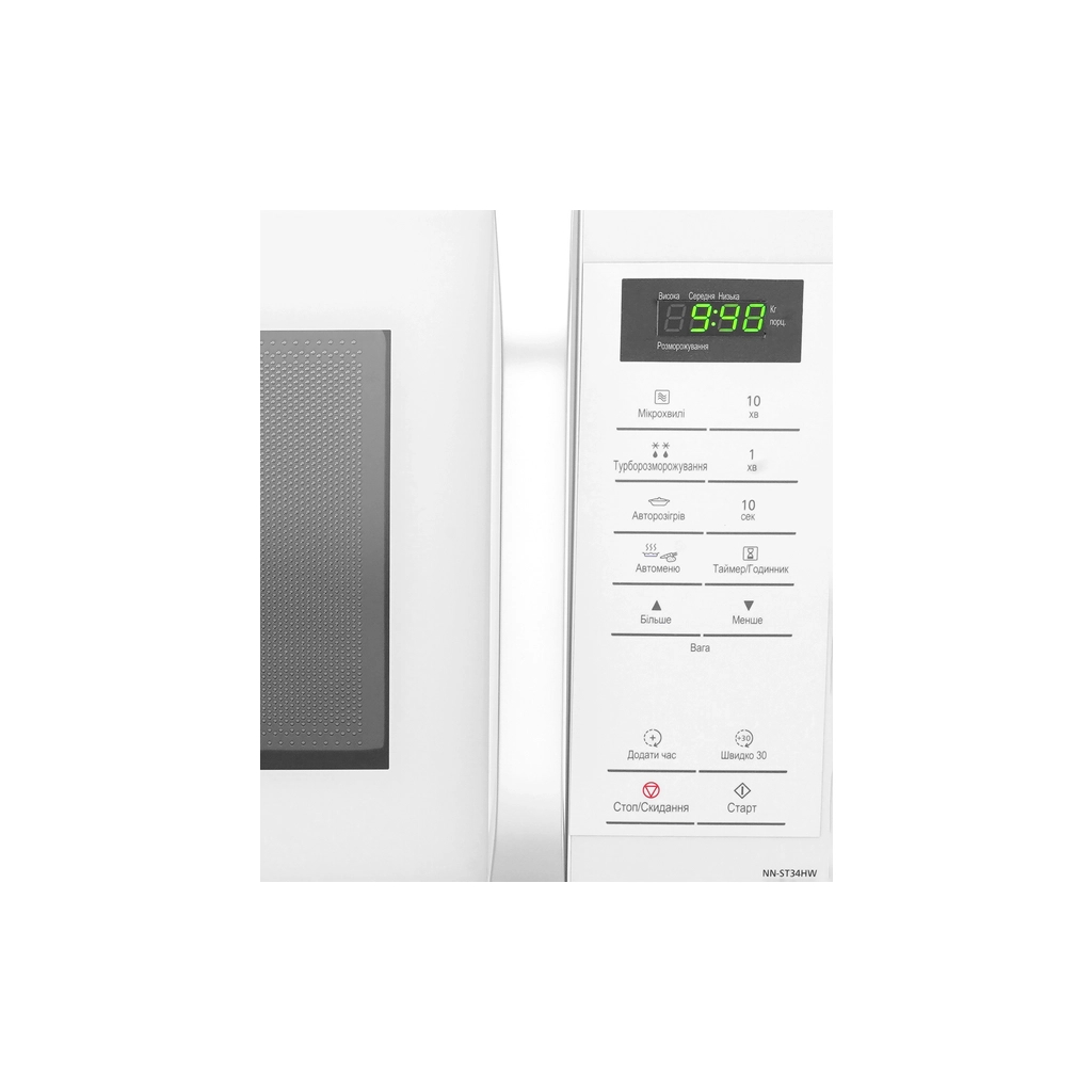 Мікрохвильова піч Panasonic NN-ST34HWZUE - фото 3 Мікрохвильова піч Panasonic NN-ST34HWZUE - фото 3
