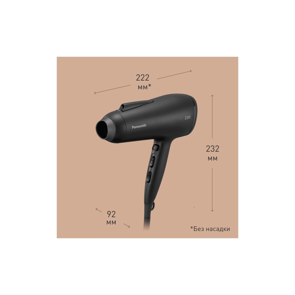 Фен Panasonic EH-NE85-K865 - фото 8 Фен Panasonic EH-NE85-K865 - фото 8