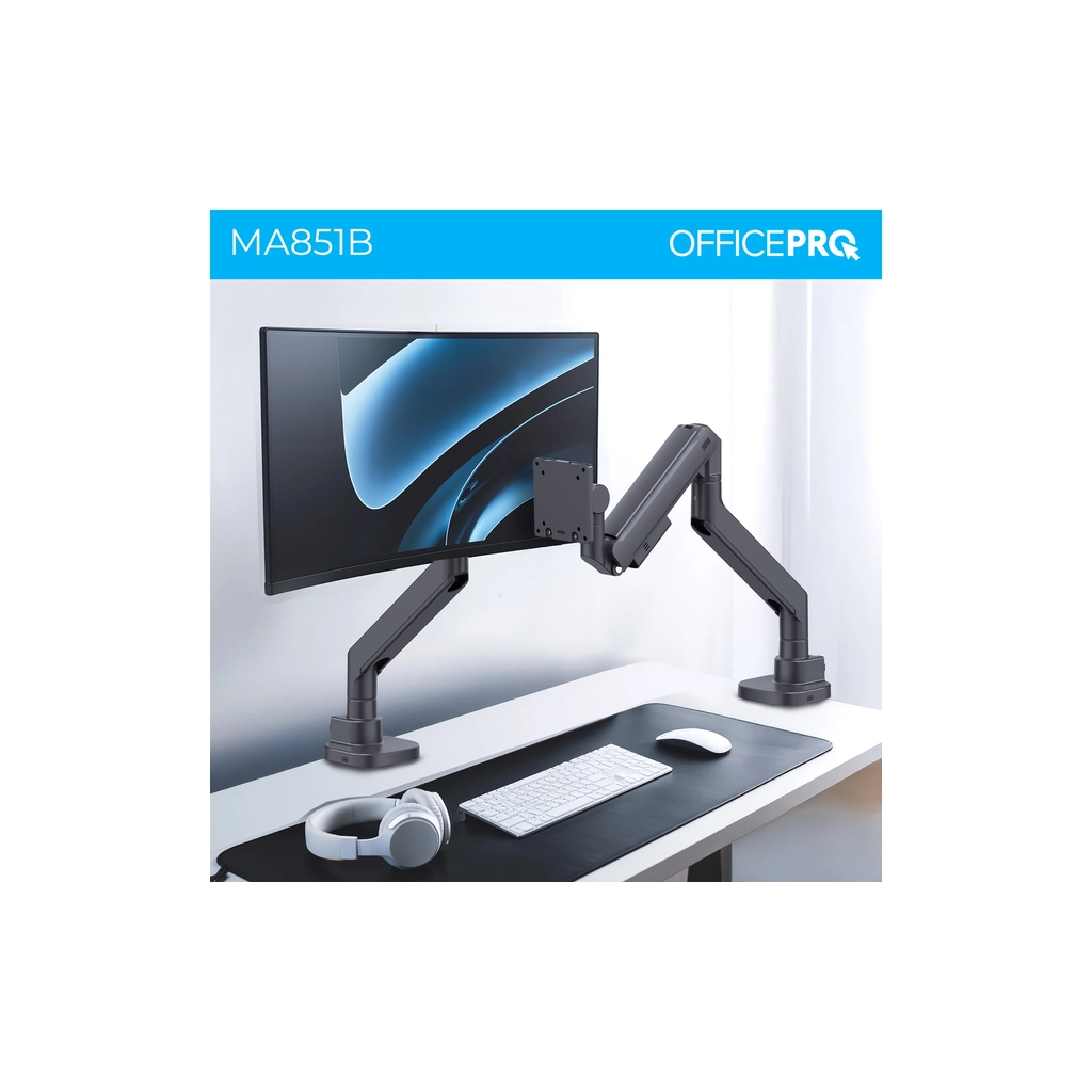 Кронштейн OfficePro MA851B - фото 6 Кронштейн OfficePro MA851B - фото 6