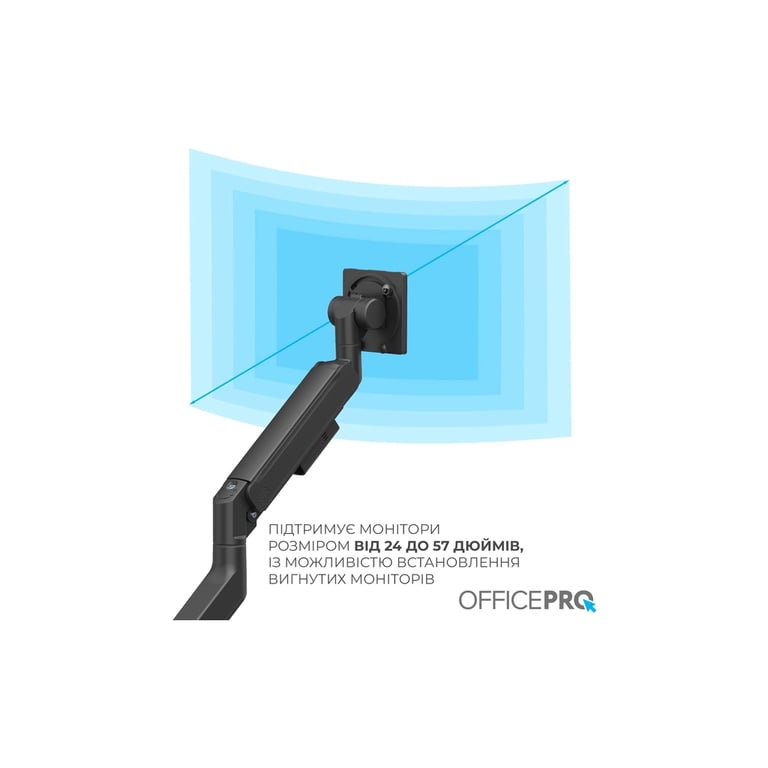 Кронштейн OfficePro MA851B - фото 7