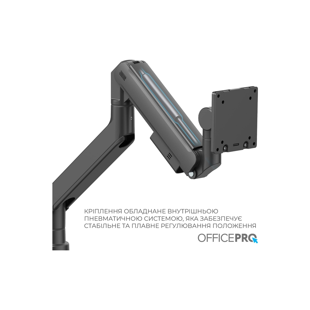 Кронштейн OfficePro MA851B - фото 9 Кронштейн OfficePro MA851B - фото 9