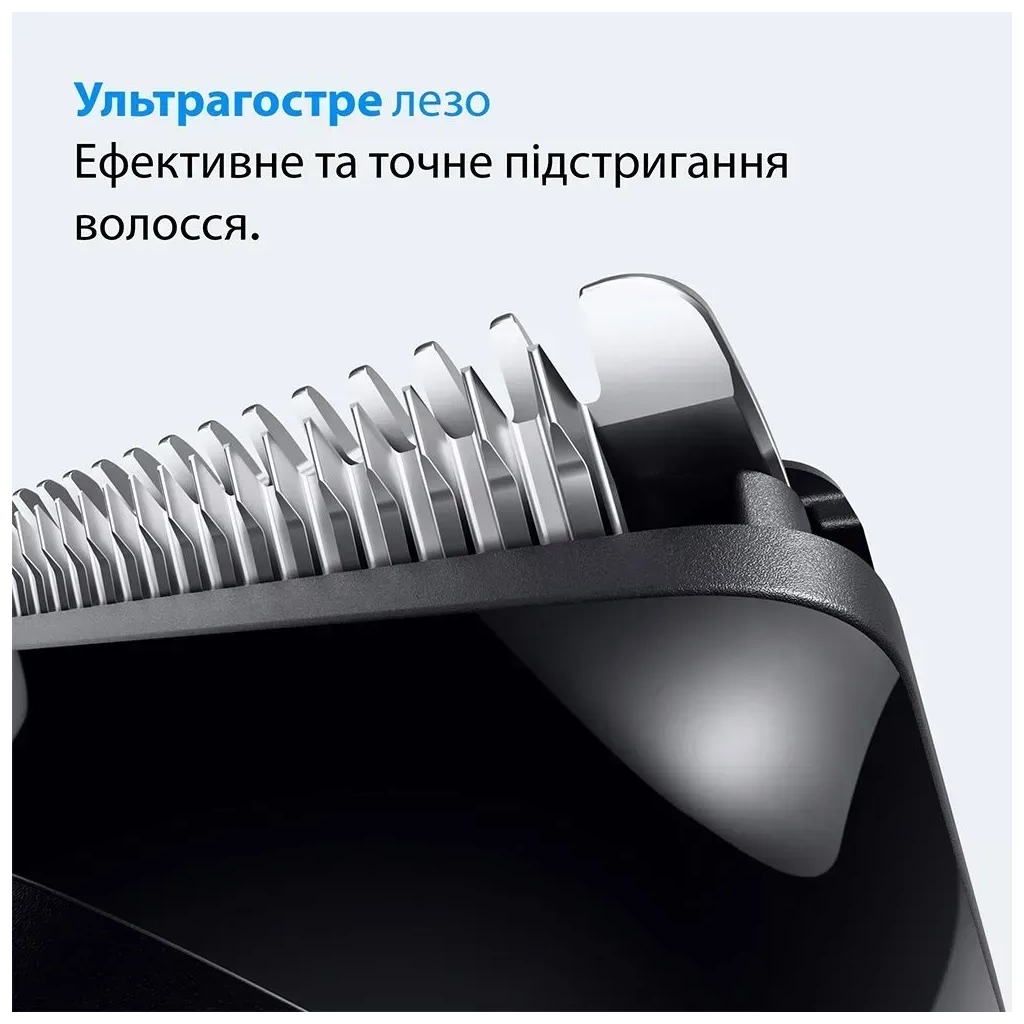 Тример Braun AIO 3500 (AIO3500) - фото 4 Тример Braun AIO 3500 (AIO3500) - фото 4