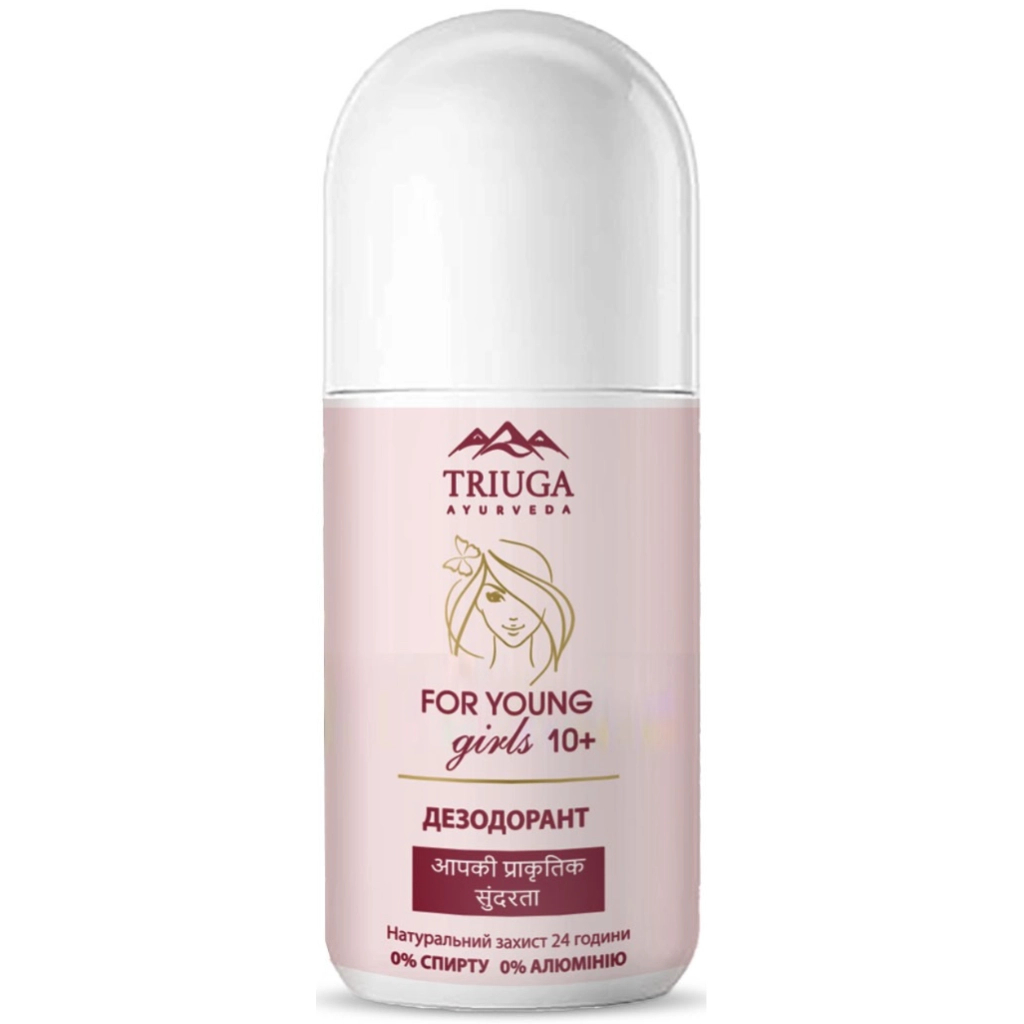 Дезодорант Triuga Ayurveda For Young Girls 50 г (4820164642115) - фото 1