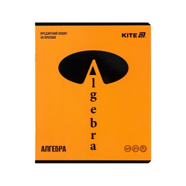 Зошит Kite предметний Bright 48 аркуші, клітинка, алгебра (K25-240-13) - фото 1