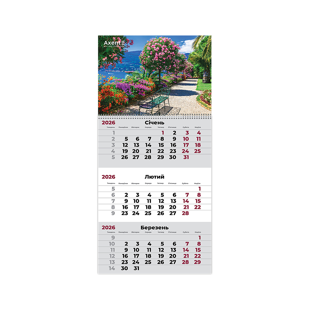 Календар Axent настінний квартальний на 2026 р. Gardens 2 (8801-26-5-A)