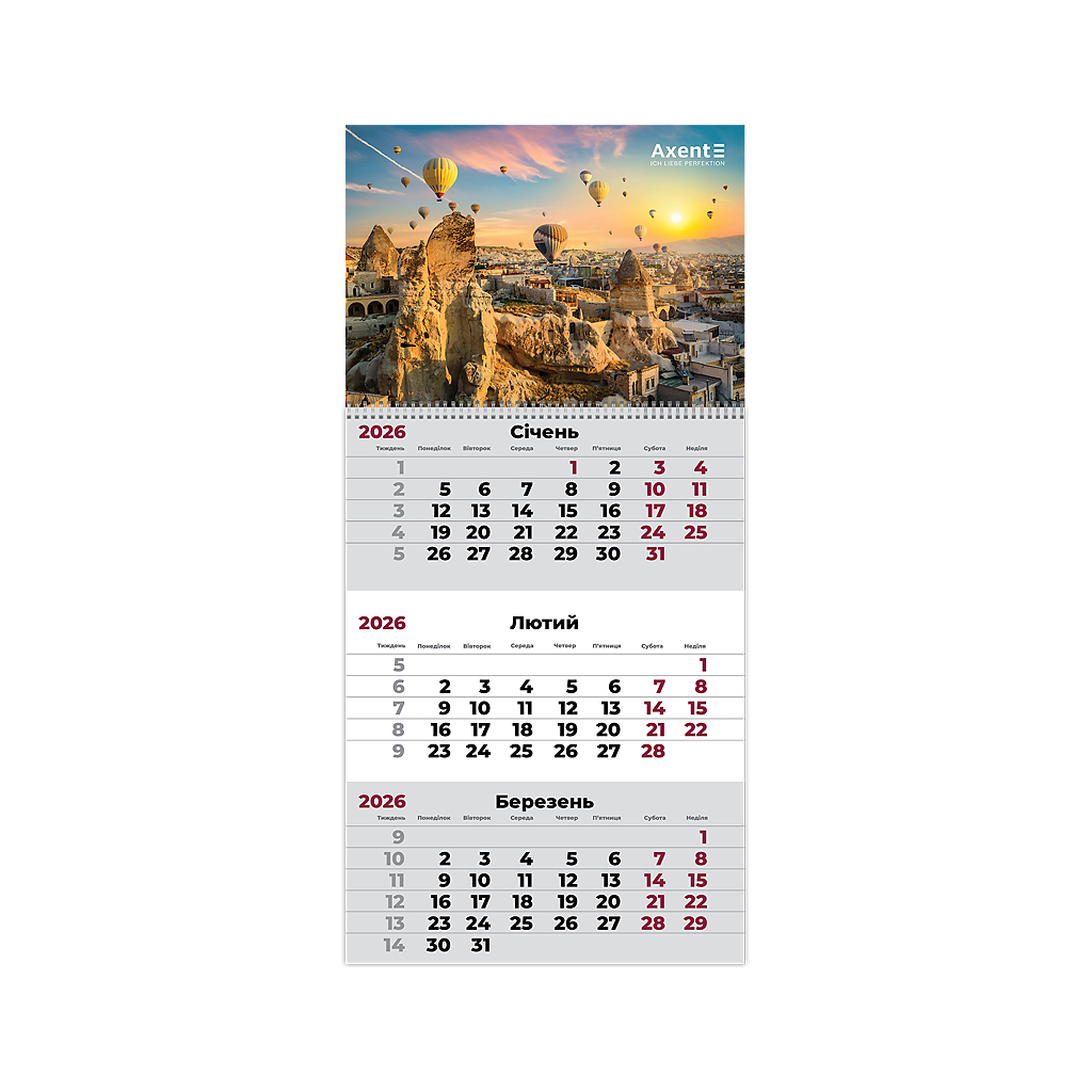 Календар Axent настінний квартальний на 2026 р. Romantic 1 (8801-26-1-A) Календар Axent настінний квартальний на 2026 р. Romantic 1 (8801-26-1-A)