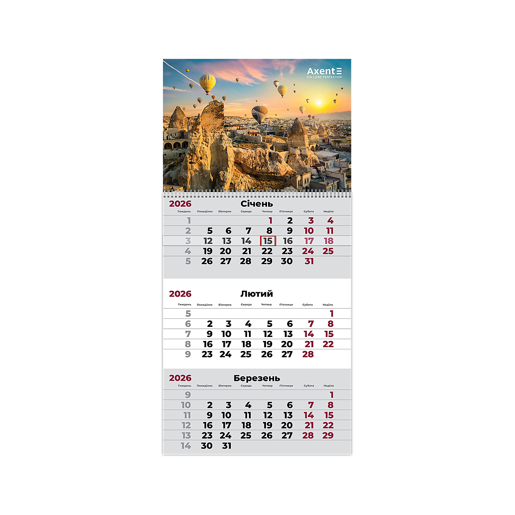 Календар Axent настінний квартальний на 2026 р. Romantic 1 (8801-26-1-A) - фото 2 Календар Axent настінний квартальний на 2026 р. Romantic 1 (8801-26-1-A) - фото 2