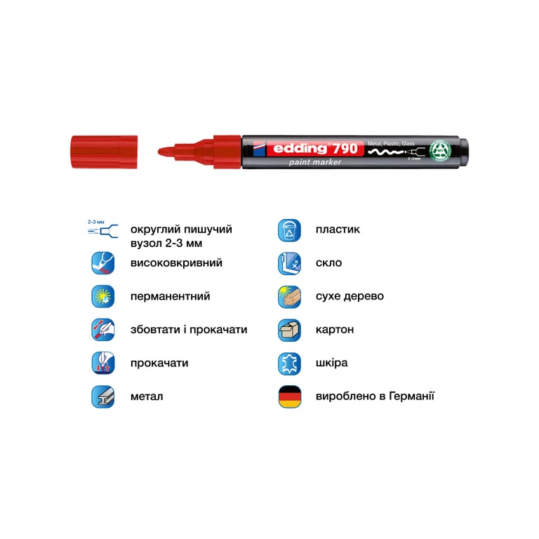 Маркер Edding Paint e-790 2-3 мм круглий червоний (e-790/02n) - фото 2