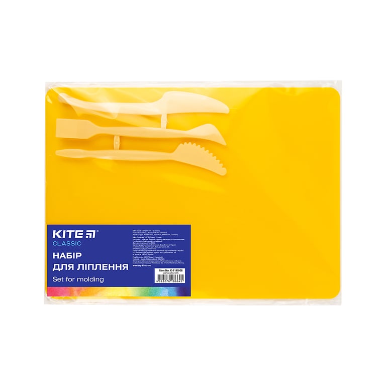 Дошка для пластиліну Kite набір Classic дошка + 3 стеки, жовтий (K-1140-08)