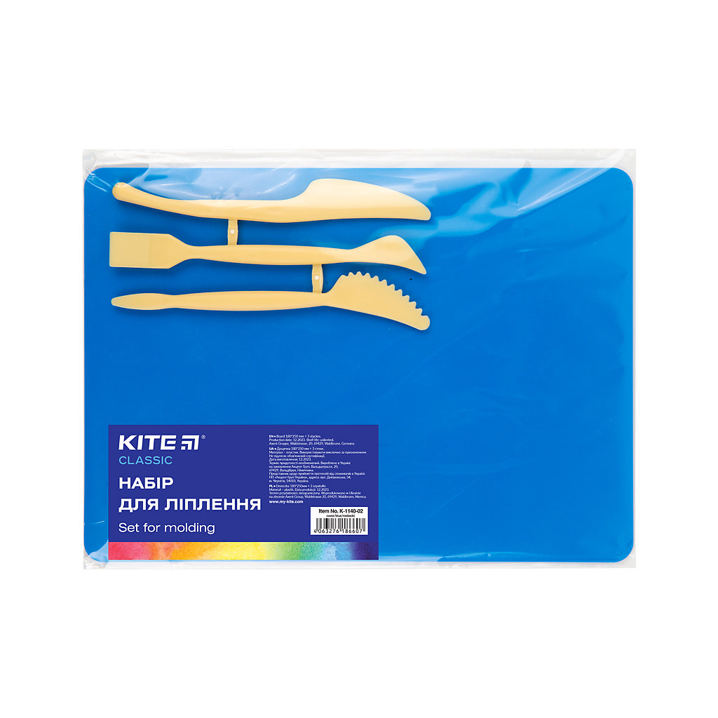 Дошка для пластиліну Kite набір Classic дошка + 3 стеки, синій (K-1140-02) - фото 1