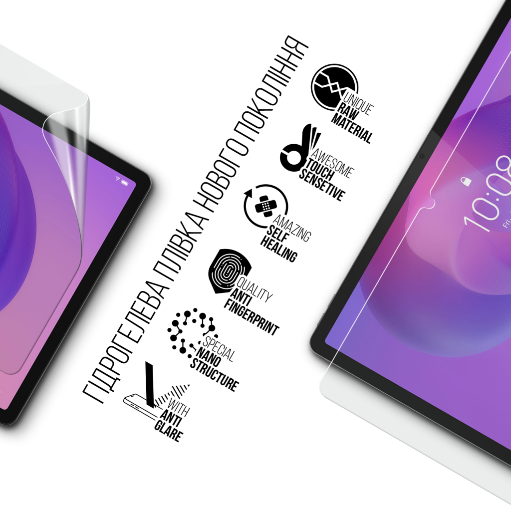 Плівка захисна Armorstandart hydrogel Matte Lenovo Idea Tab (ARM88102) - фото 2 Плівка захисна Armorstandart hydrogel Matte Lenovo Idea Tab (ARM88102) - фото 2