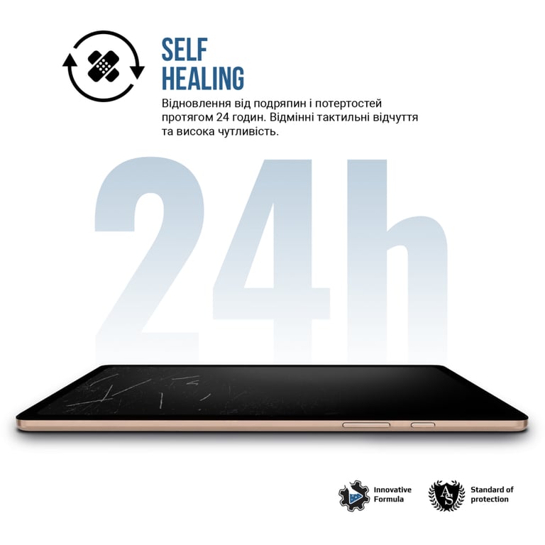Плівка захисна Armorstandart hydrogel Matte Lenovo Idea Tab (ARM88102) - фото 4