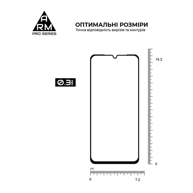 Скло захисне Armorstandart Pro Samsung A07 4G (ARM86511) - фото 3