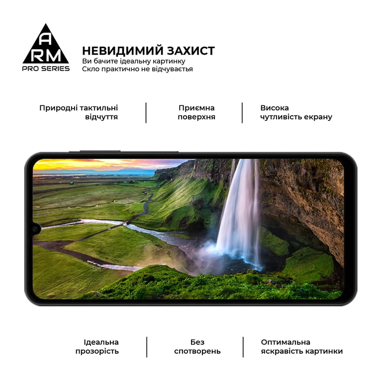 Скло захисне Armorstandart Pro Samsung A07 4G (ARM86511) - фото 4