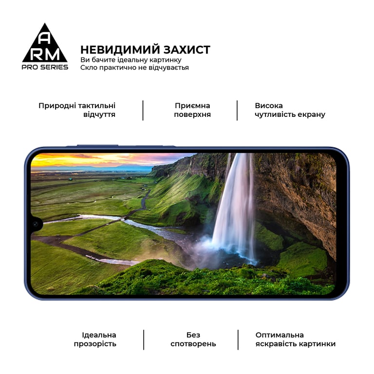 Скло захисне Armorstandart Pro Samsung A17 4G (ARM86510) - фото 4