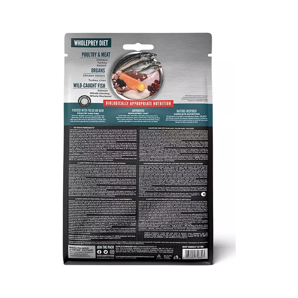 Сухий корм для кішок Orijen Guardian 5.4 кг (0064992718930) - фото 3 Сухий корм для кішок Orijen Guardian 5.4 кг (0064992718930) - фото 3