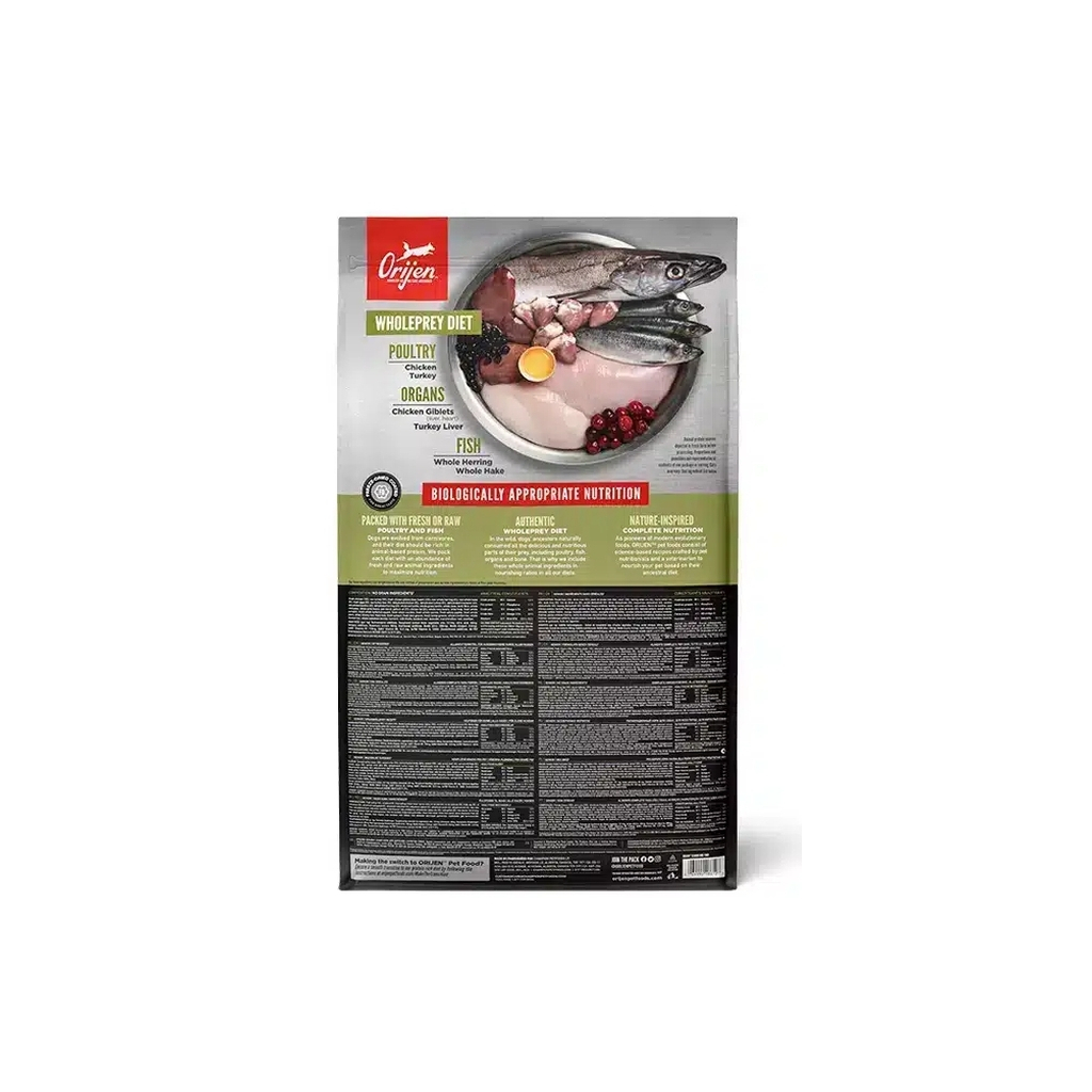 Сухий корм для собак Orijen Senior 2 кг (0064992186203) - фото 3 Сухий корм для собак Orijen Senior 2 кг (0064992186203) - фото 3