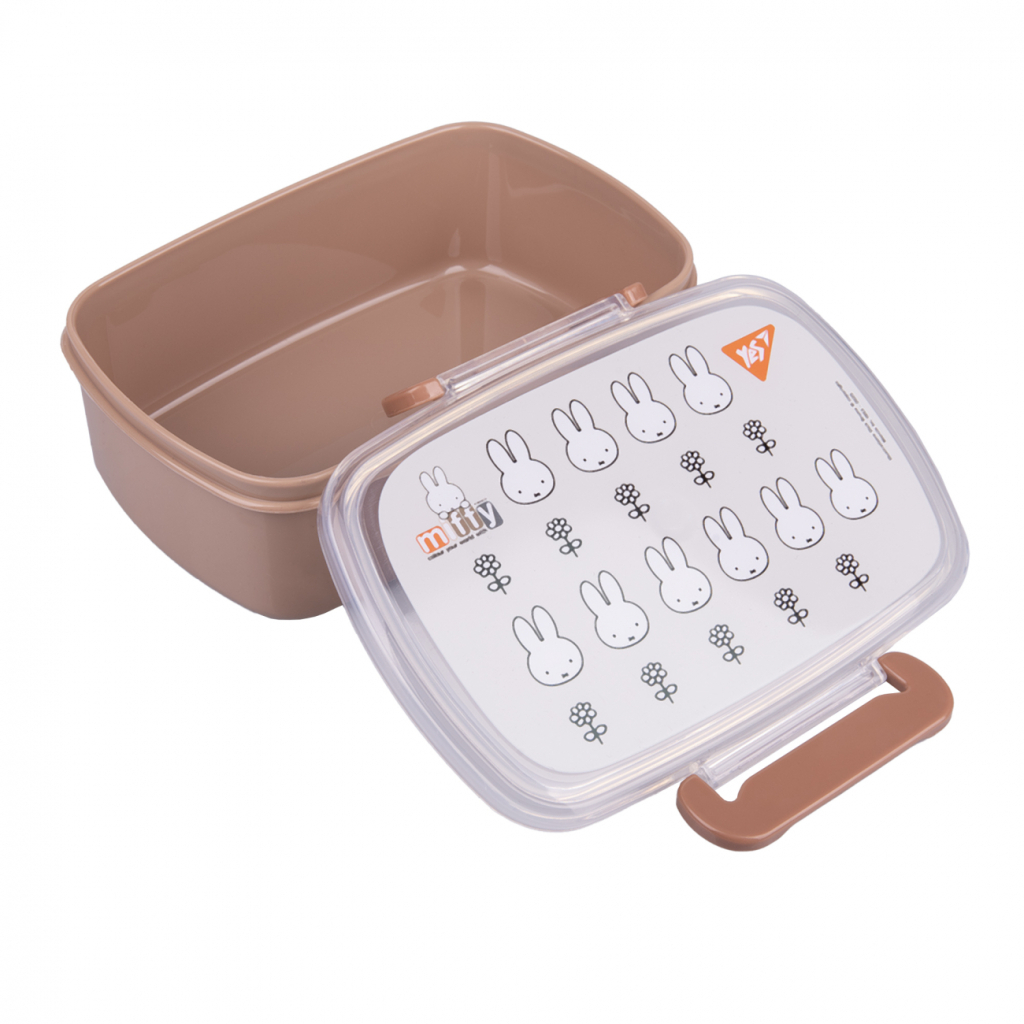 Ланч-бокс дитячий Yes Miffy 750 мл (708369) - фото 2 Ланч-бокс дитячий Yes Miffy 750 мл (708369) - фото 2