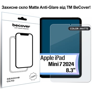 Скло захисне BeCover Matte Anti-Glare Apple iPad Mini 7 2024 (713703) - фото 1