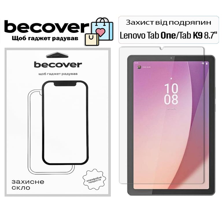 Скло захисне BeCover Lenovo Tab One / Tab K9 8.7" 2025 (TB305XU/FU) (713700) - фото 1