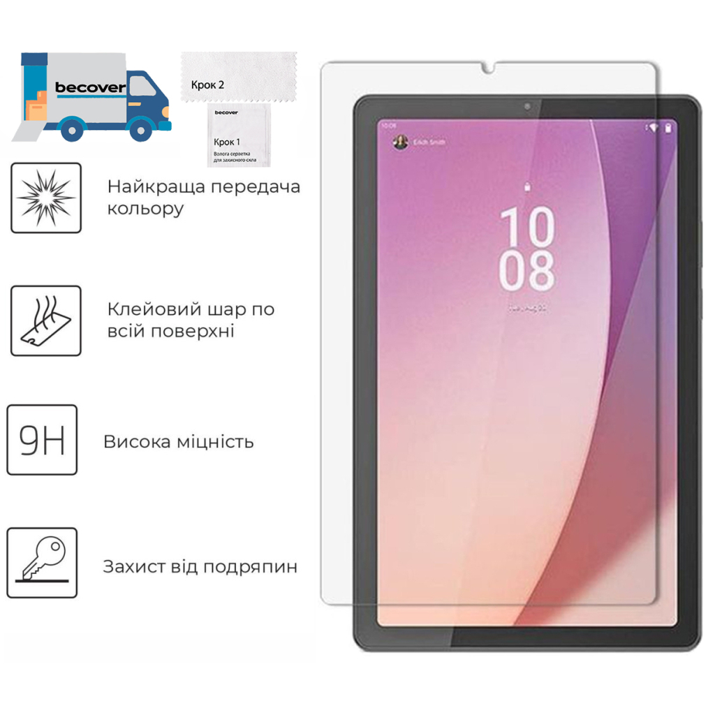 Скло захисне BeCover Lenovo Tab One / Tab K9 8.7" 2025 (TB305XU/FU) (713700) - фото 2 Скло захисне BeCover Lenovo Tab One / Tab K9 8.7" 2025 (TB305XU/FU) (713700) - фото 2