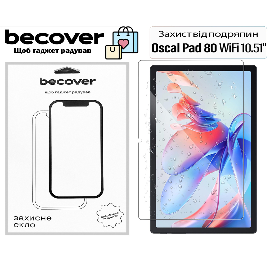 Скло захисне BeCover Oscal Pad 80 WiFi 10.51" (713694) - фото 1