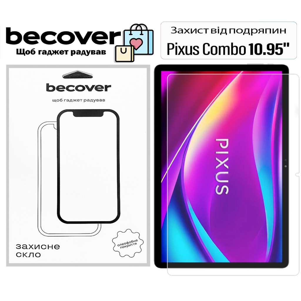 Скло захисне BeCover Pixus Combo 10.95" (713701) - фото 1