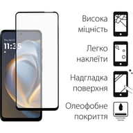 Скло захисне Fine Line Full Glue Motorola G05 Black (FL-TGFG-396) - фото 2