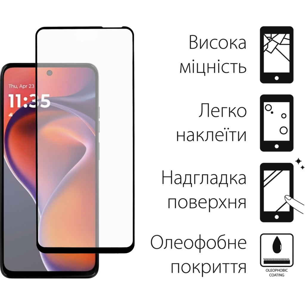 Скло захисне Fine Line Full Glue Motorola G15 / G15 Power Black (FL-TGFG-397) - фото 2 Скло захисне Fine Line Full Glue Motorola G15 / G15 Power Black (FL-TGFG-397) - фото 2
