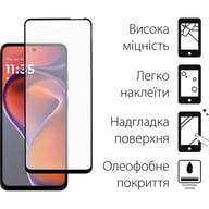 Скло захисне Fine Line Full Glue Motorola G15 / G15 Power Black (FL-TGFG-397) - фото 2