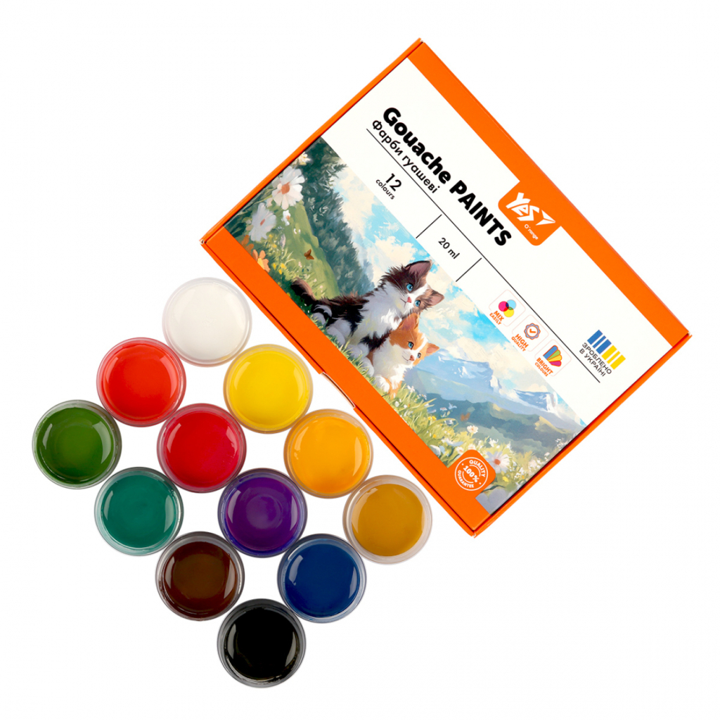 Гуашеві фарби Yes Orange Line 12 кольорів по 20 мл (230432) - фото 4 Гуашеві фарби Yes Orange Line 12 кольорів по 20 мл (230432) - фото 4