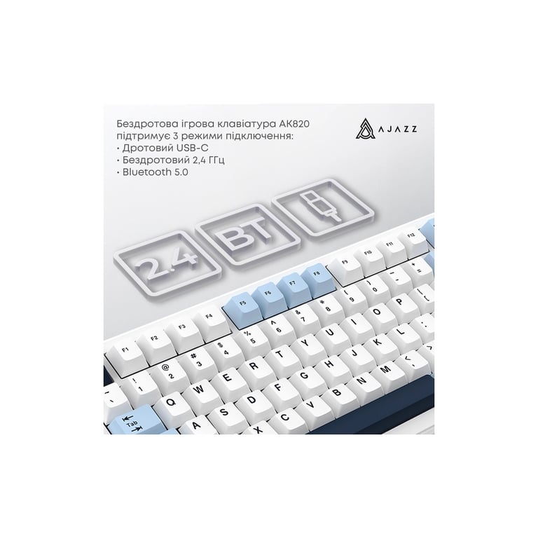 Клавіатура Ajazz AK820 MAX PLUS Daydream Switch RGB Wireless/Bluetooth/USB White (AK820MAX-DD-BWD) - фото 5