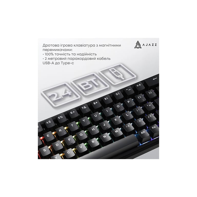 Клавіатура Ajazz AK680 MAX Magnetic Switch RGB USB Black (AK680-WM-B-A) - фото 7