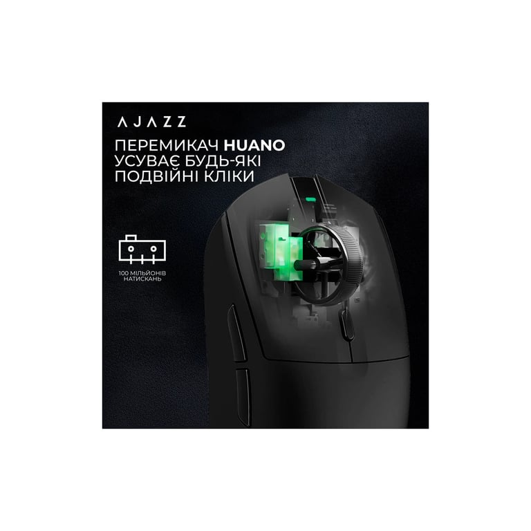 Мишка Ajazz AJ139 V2 MC Wireless/Bluetooth/USB Black (AJ139-V2-MC-B) - фото 11