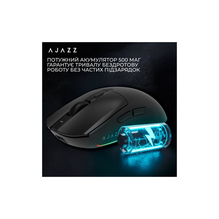 Мишка Ajazz AJ139 V2 MC Wireless/Bluetooth/USB Black (AJ139-V2-MC-B) - фото 12