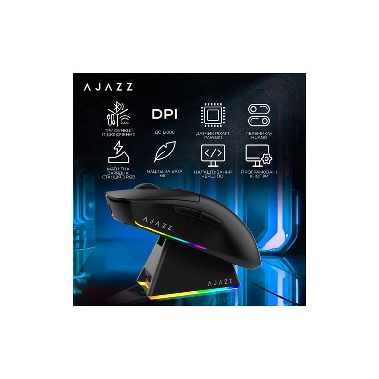 Мишка Ajazz AJ139 V2 MC Wireless/Bluetooth/USB Black (AJ139-V2-MC-B) - фото 8
