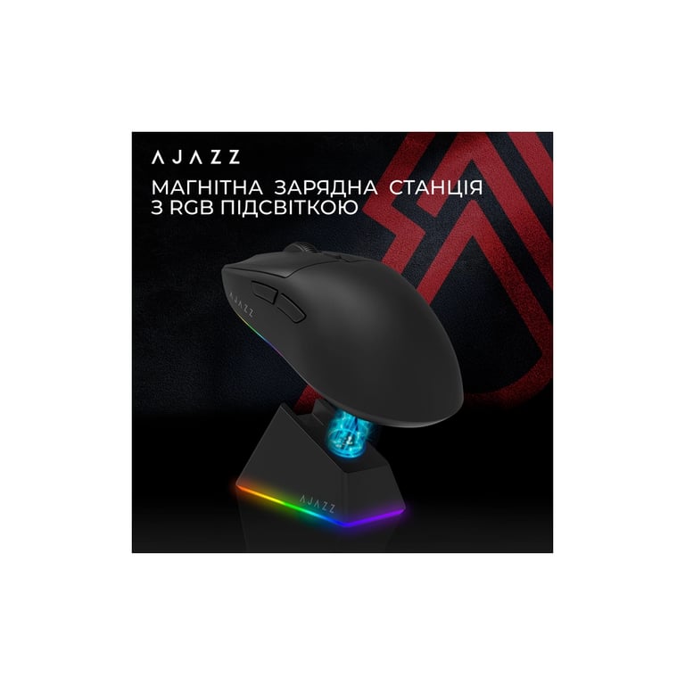 Мишка Ajazz AJ139 V2 MC Wireless/Bluetooth/USB Black (AJ139-V2-MC-B) - фото 10