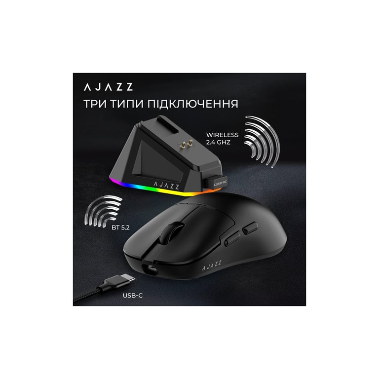 Мишка Ajazz AJ159P MC Wireless/Bluetooth/USB Charging Dock Black (AJ159P-MC-B) - фото 4
