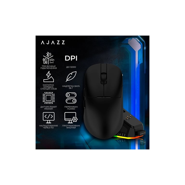 Мишка Ajazz AJ159P MC Wireless/Bluetooth/USB Charging Dock Black (AJ159P-MC-B) - фото 7