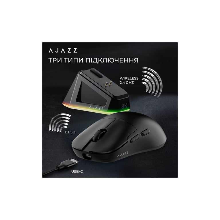 Мишка Ajazz AJ159PRO Wireless/Bluetooth/USB Charging Dock Black (AJ159-PRO-B) - фото 12