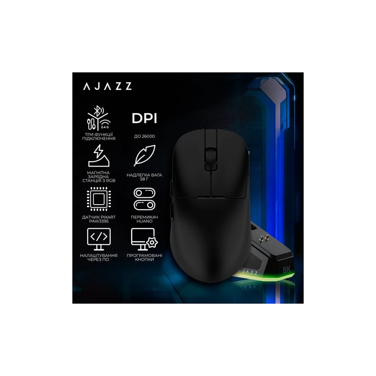 Мишка Ajazz AJ159PRO Wireless/Bluetooth/USB Charging Dock Black (AJ159-PRO-B) - фото 6