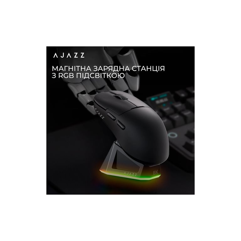 Мишка Ajazz AJ159PRO Wireless/Bluetooth/USB Charging Dock Black (AJ159-PRO-B) - фото 8