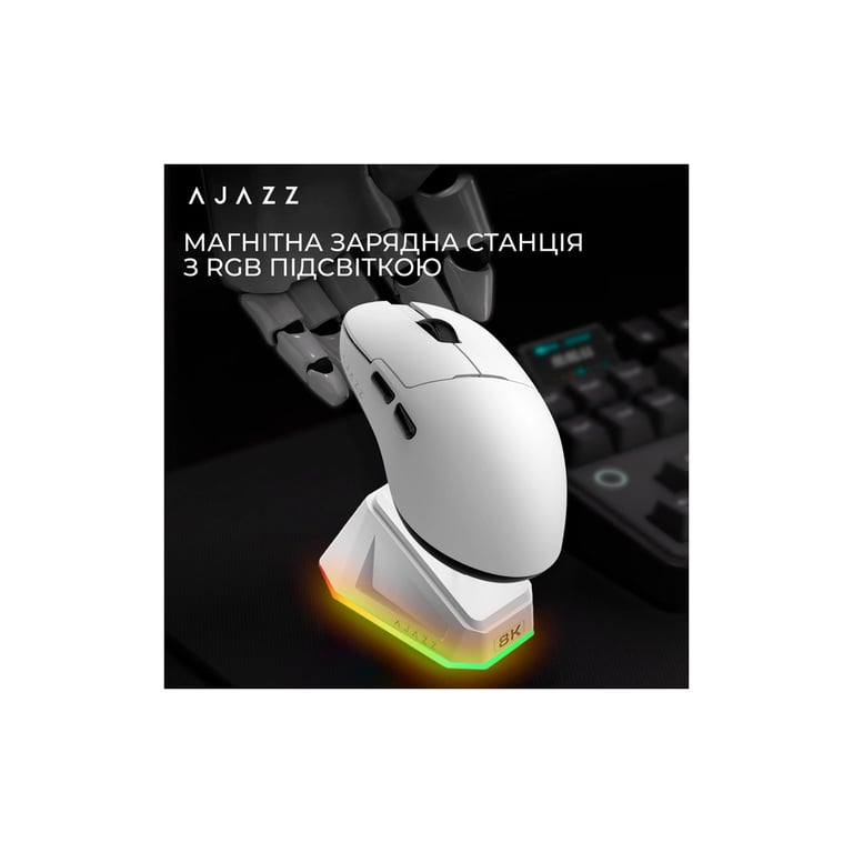 Мишка Ajazz AJ159PRO Wireless/Bluetooth/USB Charging Dock White (AJ159-PRO-W) - фото 8