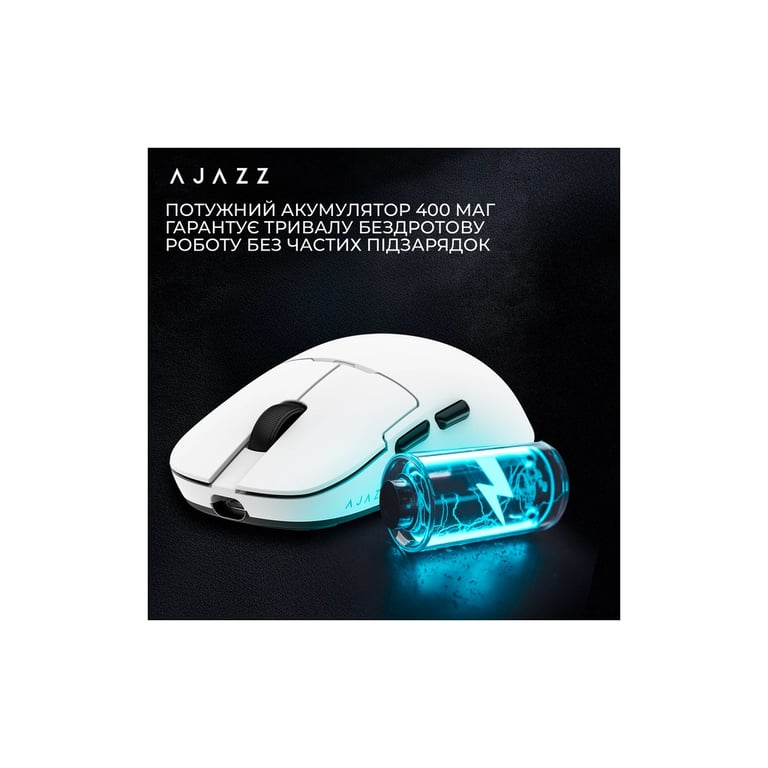Мишка Ajazz AJ159PRO Wireless/Bluetooth/USB Charging Dock White (AJ159-PRO-W) - фото 10