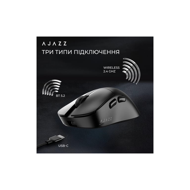 Мишка Ajazz AJ179 V2 MAX Wireless/Bluetooth/USB Black (AJ179-V2-MAX-B) - фото 12