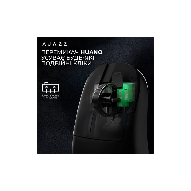 Мишка Ajazz AJ179 V2 MAX Wireless/Bluetooth/USB Black (AJ179-V2-MAX-B) - фото 9