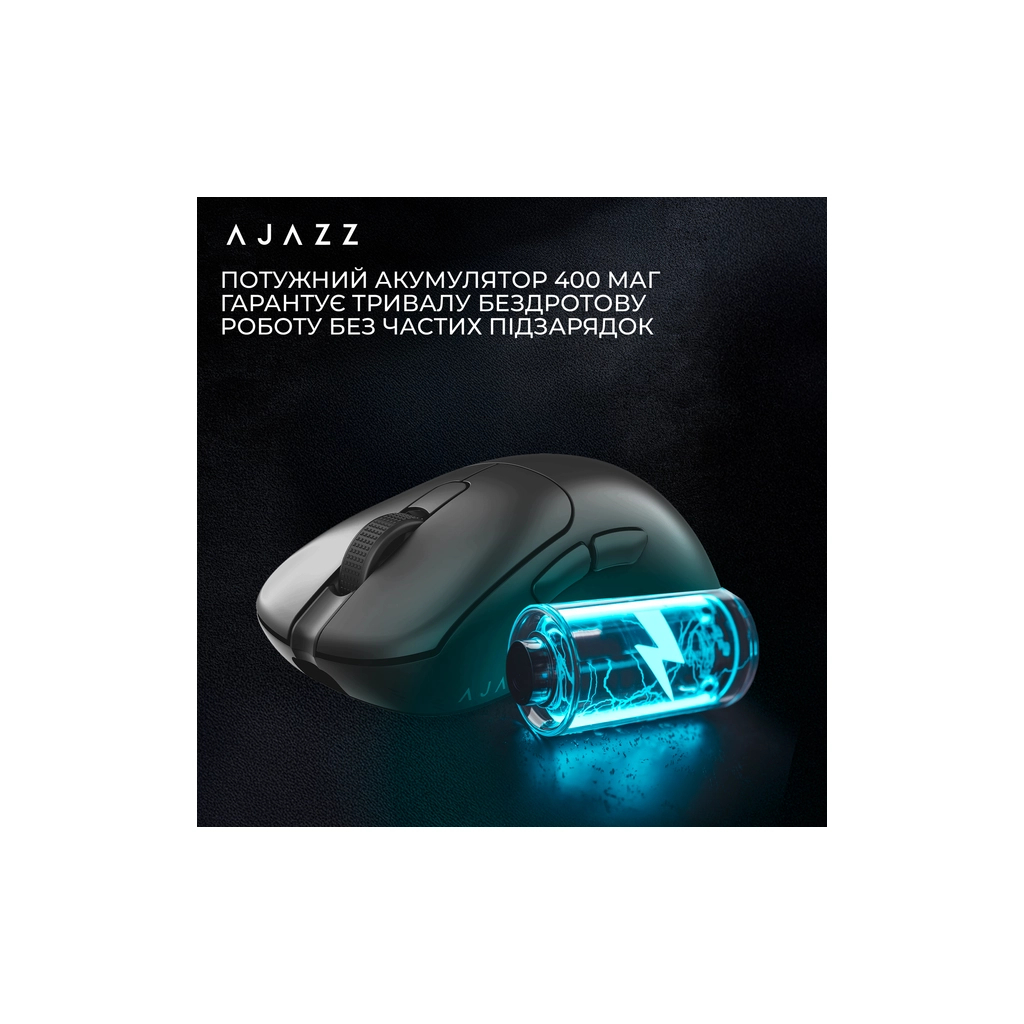Мишка Ajazz AJ179PRO Wireless/Bluetooth/USB Charging Dock Black (AJ179-PRO-B) - фото 11 Мишка Ajazz AJ179PRO Wireless/Bluetooth/USB Charging Dock Black (AJ179-PRO-B) - фото 11