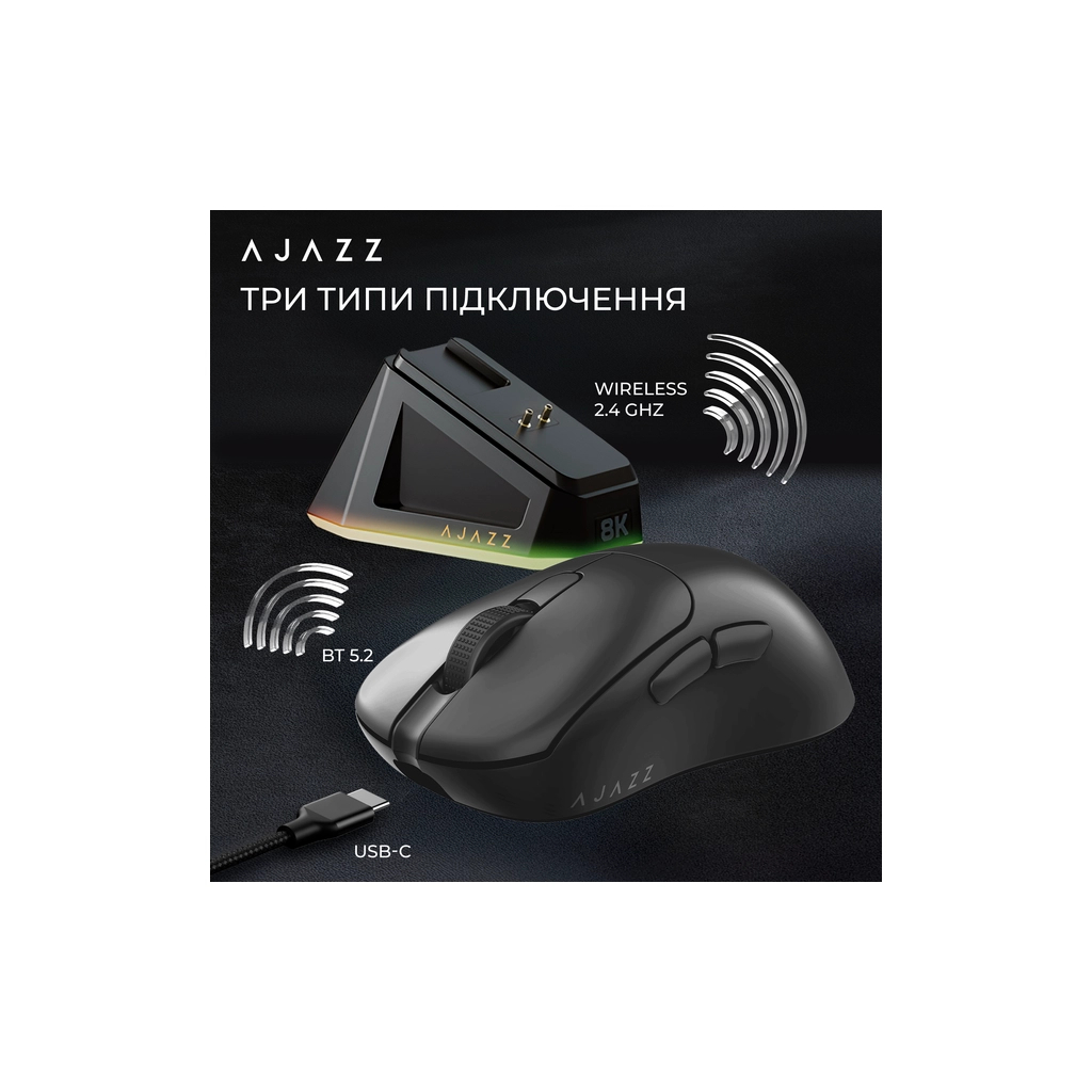 Мишка Ajazz AJ179PRO Wireless/Bluetooth/USB Charging Dock Black (AJ179-PRO-B) - фото 4 Мишка Ajazz AJ179PRO Wireless/Bluetooth/USB Charging Dock Black (AJ179-PRO-B) - фото 4