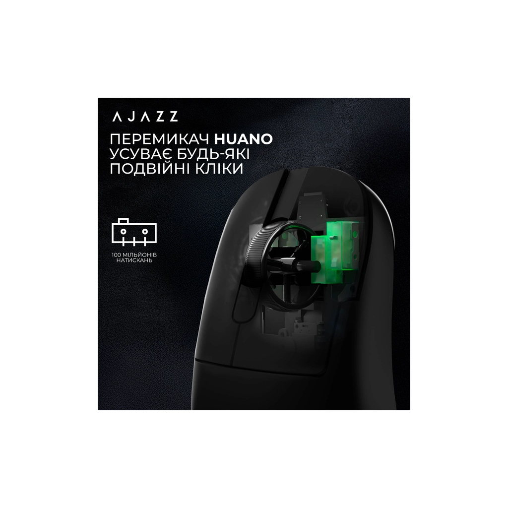 Мишка Ajazz AJ179PRO Wireless/Bluetooth/USB Charging Dock Black (AJ179-PRO-B) - фото 10 Мишка Ajazz AJ179PRO Wireless/Bluetooth/USB Charging Dock Black (AJ179-PRO-B) - фото 10